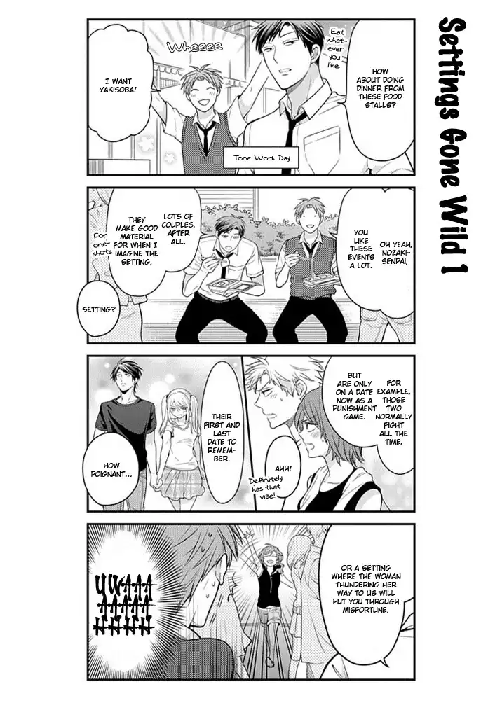 Gekkan Shojo Nozaki-kun Chapter 38 6